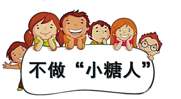 服用灵芝孢子粉可以治疗糖尿病吗？灵芝孢子粉对糖尿病人的作用？