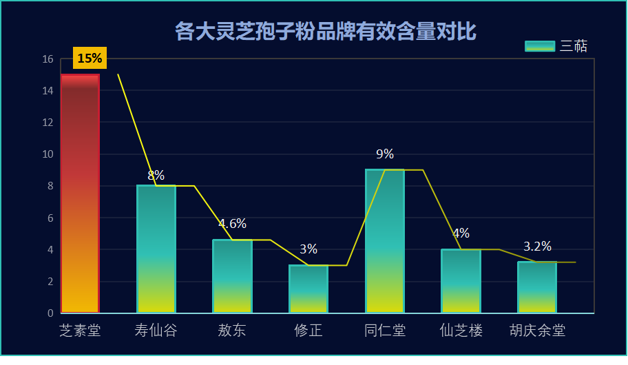 图片15.png